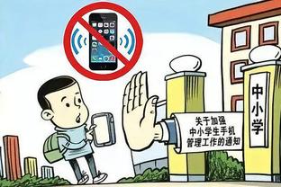 开云极速通道官网入口网址截图1